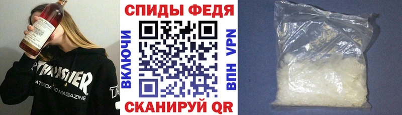 АМФ 97% Борзя