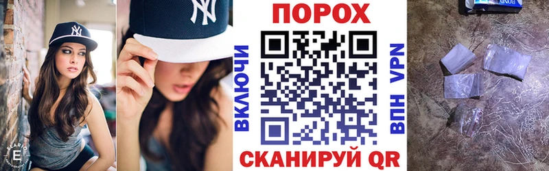АМФЕТАМИН VHQ  Борзя 