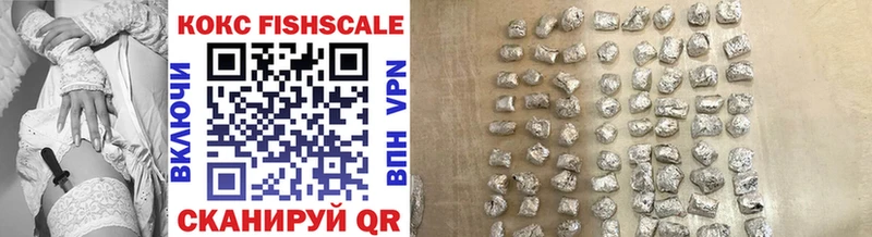 COCAIN 98%  Борзя 