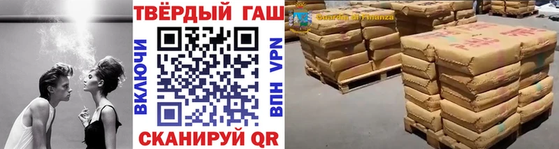где купить наркоту  Борзя  KRAKEN ссылка  ГАШ ice o lator 