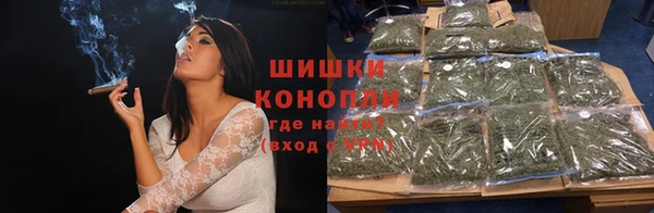 дурь Армянск