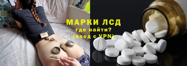 ешки Балабаново