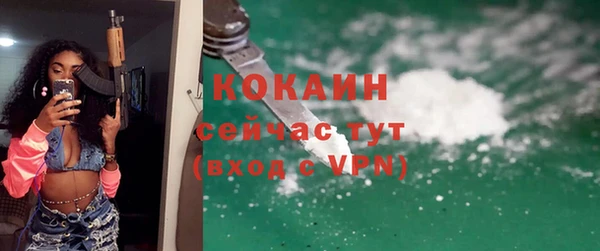ешки Балабаново