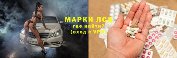 гашишное масло Аркадак