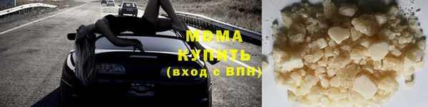дурь Армянск