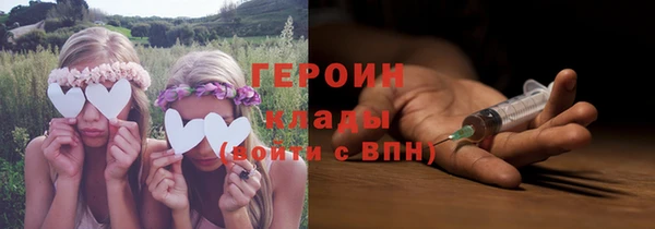 ешки Балабаново