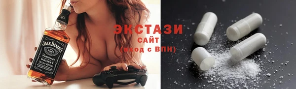 ешки Балабаново