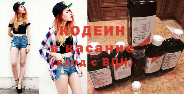 синтетический гашиш Баксан