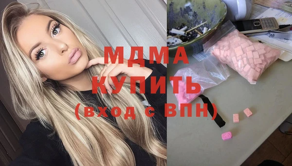 ешки Балабаново