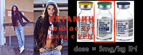 ешки Балабаново