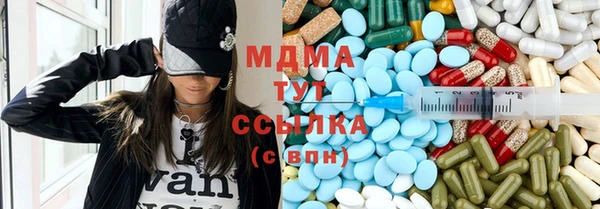гашишное масло Аркадак