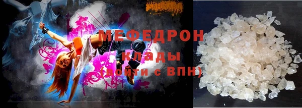 гашишное масло Аркадак
