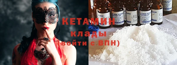 дурь Армянск